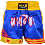 MAR-093 | Kickboxing & Thai Boxing Shorts (G)