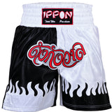 MAR-095F |  Black & White Kickboxing & K1 Shorts