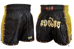 MAR-092 | Kickboxing & Thai Boxing Shorts (E)